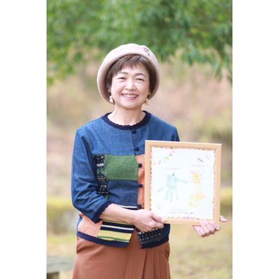 本田　縁(ほんだ ゆかり)