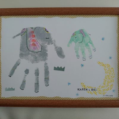 オオフサ サチコ