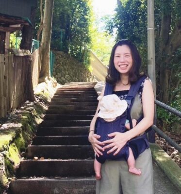 いえはら　なつみ