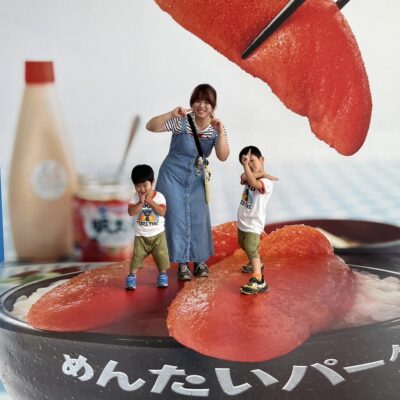 せきぐち　はるか