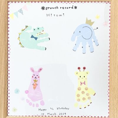 おおば　ひとみ