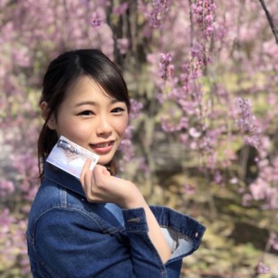 なかむら みねこ