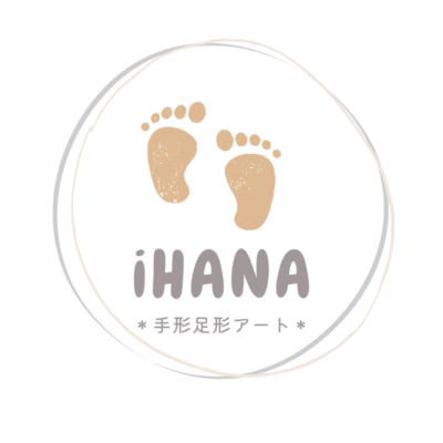 たかばやし　あさみ